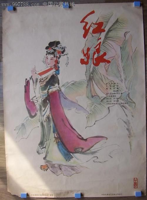 买假的美国大学生学生卡多少钱